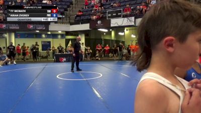 63 lbs Cons. Sub-quarters - Austin Haure, Team Nazar Training Center vs Justin-Carter Jones, Toss Em Up Wrestling Academy