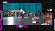 Replay: 2025 UCI BMX Freestyle WCUP Japan - Day 1