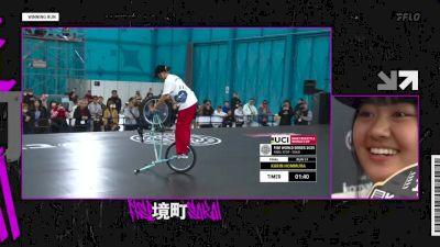 UCI BMX Freestyle WCUP Japan - Day 1