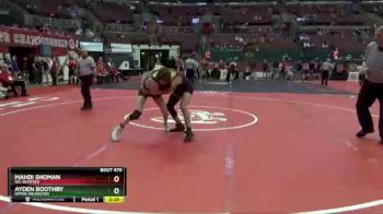 D1-138 lbs Cons. Round 1 - Ayden Boothby, Upper Arlington vs Mahdi Shoman, No. Olmsted