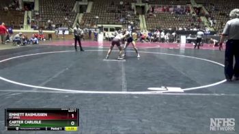 1A-4A 150 Semifinal - Emmett Rasmussen, St James vs Carter Carlisle, Satsuma