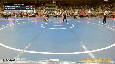 46 lbs Quarterfinal - George Gerasimov, Steel Valley Renegades vs Brady Wood, Husky Wrestling Club