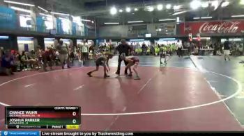 80 lbs Round 1 (16 Team) - Chance Wuhr, Backyard Brawlers vs Joshua Parker, Alpha Elite