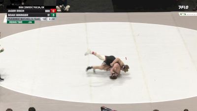 149 lbs Placement Matches (16 Team) - Jager Eisch, Minnesota vs Noah Nininger, Virginia Tech