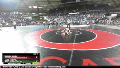 71 lbs Cons. Round 1 - Kaiden Smith, Hoquiam Jr. Grizzly Wrestling Club vs Jace Martel, Moses Lake Wrestling Club