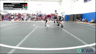 195 lbs Rr Rnd 1 - Leon Anderson, Elgin Wrestling vs Mason Stout, Shelton Wrestling Academy