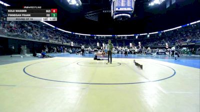 85 lbs Consy 1 - Trenton Farabaugh, Altoona vs Dante Dillard, Nazareth