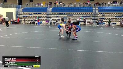 106 lbs Quarterfinal - Philip Key, Loyola-Blakefield vs Ansar KMT, DeMatha Catholic