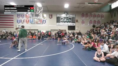 5 lbs Round 1 - Jaxon Jenkins, Team Apex vs Dalton Strand, Alburnett Mat Pack