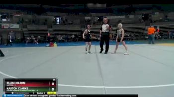 95 lbs Semis & 1st Wrestleback (8 Team) - Mason Kirchner, Fulda/Murray County Central vs Benjamin Gunlogson, UNITED