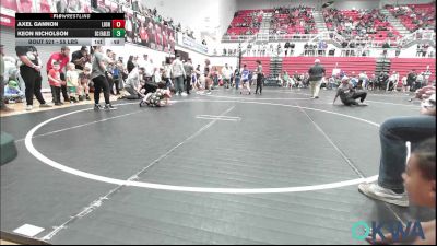 55 lbs Quarterfinal - Axel Gannon, Lions Wrestling Academy vs Keon Nicholson, Del City Little League Wrestling