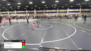 54 lbs Consolation - Miron Cheltsov, Savage House WC vs Kristian Alvarado, Kalispell WC