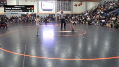 50 lbs Round 2 - Asher Swafford, Iowa City Mat Pac vs Bentley Forrester, DC Elite