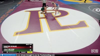 Champ. Round 1 - Sawyer Schilke, Kearney vs Cole Nelson, Lincoln Southwest