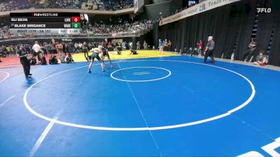 5A 157 lbs Quarterfinal - Blake Brigance, Frisco Wakeland vs Eli Silva, Lucas Lovejoy