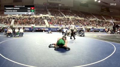 150-D4 Cons. Semi - Benton Beck, Yuma Catholic High School vs BARRETT HARRIS, Benjamin Franklin High School