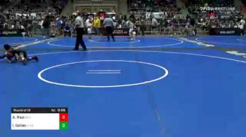 57 lbs Prelims - Azyah Rice, Inland Elite Wrestling vs Iliyah Sailas, Bear Cave