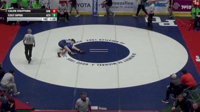 172 lbs Quarterfinal - Caleb Stafford, General McLane vs Colt Sipes, Altoona