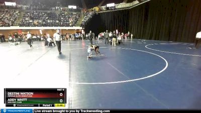 71 lbs Round 2 - Destini Watson, Female Elite Wrestling vs Addy Whitt, USA Mat Club