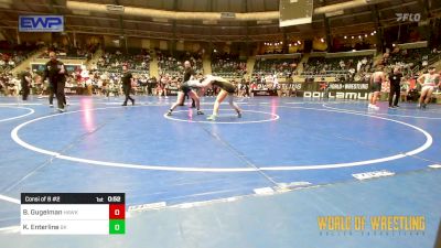 125 lbs Consi Of 8 #2 - Brylee Gugelman, Hawk vs Kelley Enterline, Bad Karma