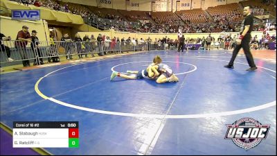 58 lbs Consi Of 16 #2 - Archer Slabaugh, Husky Wrestling Club vs Gunnar Ratcliff, F-5 Grappling