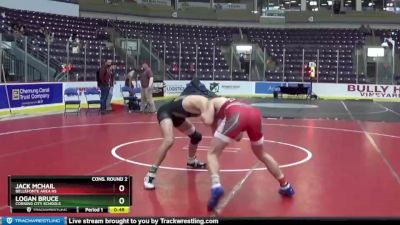 145 lbs Cons. Round 2 - Logan Bruce, Corning City Schools vs Jack McHail, Bellefonte Area Hs