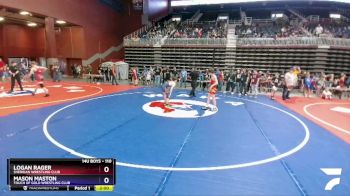 110 lbs Quarterfinal - Logan Rager, Sheridan Wrestling Club vs Mason Maston, Touch Of Gold Wrestling Club