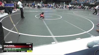 64 lbs Round 2 - Gavin Penick, DC Wrestling Academy vs Santiago Dominguez, Ulysses Wrestling Club