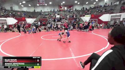 50-51 lbs Round 3 - Rowan Armstrong, Franklin Central WC vs Ellis Tatum, Perry Meridian WC