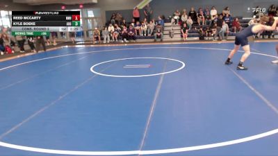 157 lbs Cons. Round 2 - Reed McCarty, New Mexico Highlands vs Kyle Boeke, Augustana (SD)