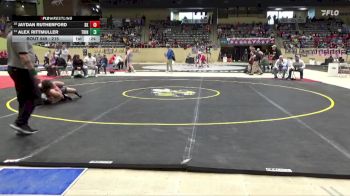215 lbs Cons. Round 2 - Jaydan Rutherford, Simon Kenton vs Alex Rittmuller, Trinity (Louisville)