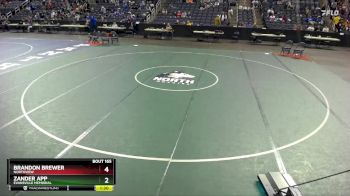 Replay: Mat 3 - 2025 IHSAA SF at Evansville | Feb 15 @ 9 AM