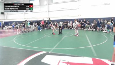 90 lbs Consi Of 4 - Corbin Lorek, Bulldog Premier-MS vs Grayson VanValkenburg, Ares-MS