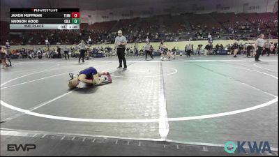 67 lbs 2nd Place - Jaxon Huffman, Team Tulsa Wrestling Club vs Hudson Hood, Collinsville Cardinal Youth Wrestling