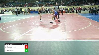 94 lbs Round Of 16 - Jeremiah Harrison, Moore vs Caleb Kelley, Salina Wrestling Club