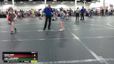 68 lbs Semis (4 Team) - Colt Chambers, Quest Wrestling vs Noah Hein, Ohio Gold