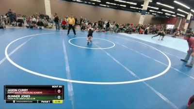 60-62 lbs Round 1 - Jaxon Curry, North DeSoto Wrestling Academy vs Gunner Jones, Texas Elite Wrestling Club