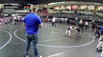 80 lbs Cons. Round 1 - Baer Majerowicz, The Best Wrestler vs Kevin McGill, Ponca Spears Wrestling Club