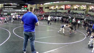 80 lbs Cons. Round 1 - Baer Majerowicz, The Best Wrestler vs Kevin McGill, Ponca Spears Wrestling Club