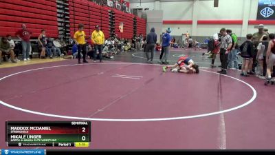 90 lbs Semifinal - Mikale Unger, North Alabama Elite Wrestling vs Maddox McDaniel, Stronghold