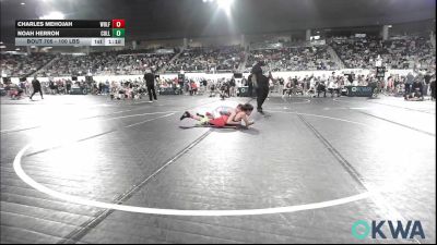 100 lbs Round Of 32 - Charles Mehojah, Wolfpak Wrestling vs Noah Herron, Collinsville Cardinal Youth Wrestling
