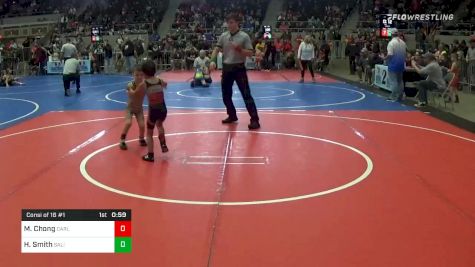 40 lbs Consolation - Max Chong, Carl Albert Little League vs Hudson Smith, Salina Wrestling Club (SWC)