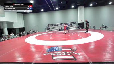 106 lbs Michael Rundell, Illinois vs Bo Courtney, Oklahoma