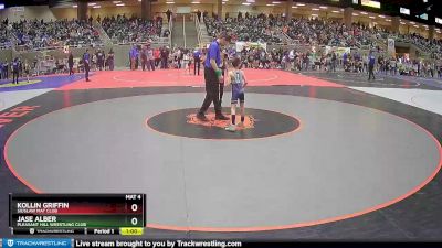 56 lbs Cons. Round 1 - Jase Alber, Pleasant Hill Wrestling Club vs Kollin Griffin, Siuslaw Mat Club