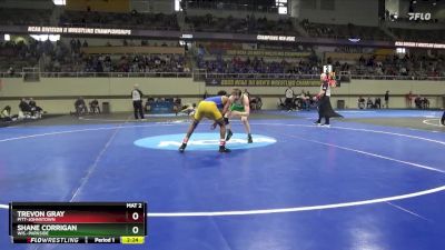 125 lbs Cons. Semi - Trevon Gray, Pitt-Johnstown vs Shane Corrigan, Wis.-Parkside