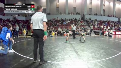 49 lbs 1st Place Match - Hudson OConnor, New Kent Wrestling Club vs Luke Worall, Great Bridge Wrestling Club