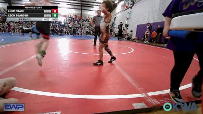 55 lbs Rr Rnd 3 - Luke Crain, Skiatook Youth Wrestling vs Leon Bearden, Skiatook Youth Wrestling