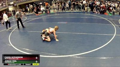 53 lbs Champ. Round 1 - Adrian Vigil, Montrose Elite vs Cason McPherson, Delta Wrestling Club