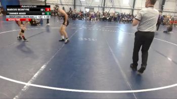 Elite 141 lbs Champ. Round 3 - Tanner Arjes, Upper Iowa vs Marcus McIntyre, Wisconsin-La Crosse
