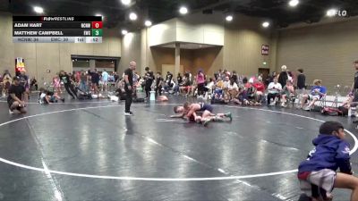 125 lbs Round 5 (6 Team) - Matthew Campbell, Elevate WC vs Adam Hart, NC National Team White